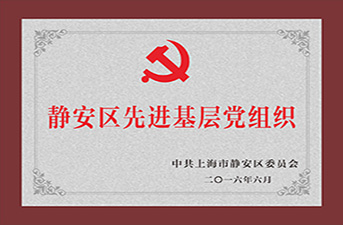 玛雅吧(中国)官方网站